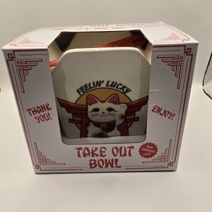 Take Out " Feeling Lucky" Bowl